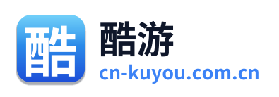 酷游